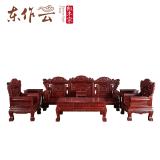 非洲酸枝宝狮沙发七件套