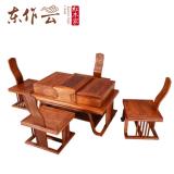 非洲花梨（刺猬紫檀）茶桌五件套