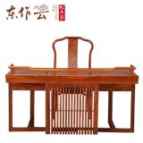 非洲花梨（刺猬紫檀）三组合书桌二件套