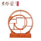 缅甸花梨圆博古架单件