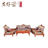 缅甸花梨B款沙发六件套