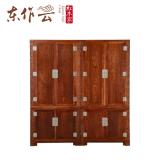 非洲花梨（刺猬紫檀）祥云衣柜二件套