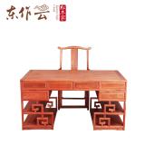 缅甸花梨明式书桌1.58米二件套