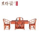 缅甸花梨茶台六件套