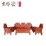 非洲花梨吉祥如意沙发六件套