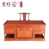 缅甸花梨1.6M春色满园桌椅二件套