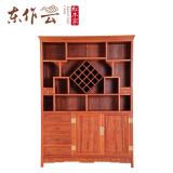 缅甸花梨酒柜单件