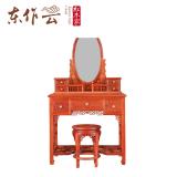 缅甸花梨洋花梳妆柜二件套