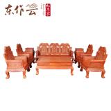 缅甸花梨吉祥如意沙发十件套