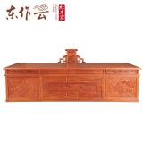缅甸花梨3.2M大班台二件套