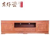 缅甸花梨喜鹊电视柜06521201