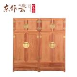 缅甸花梨明韵素面顶箱柜二件套