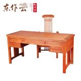 香脂木豆阳光书桌1.68米二件套