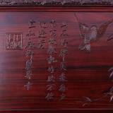 阔叶黄檀1.8m盛世大床三件套